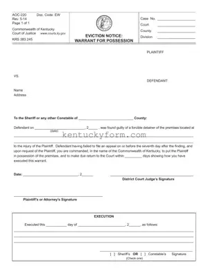 Aoc 220 PDF Template