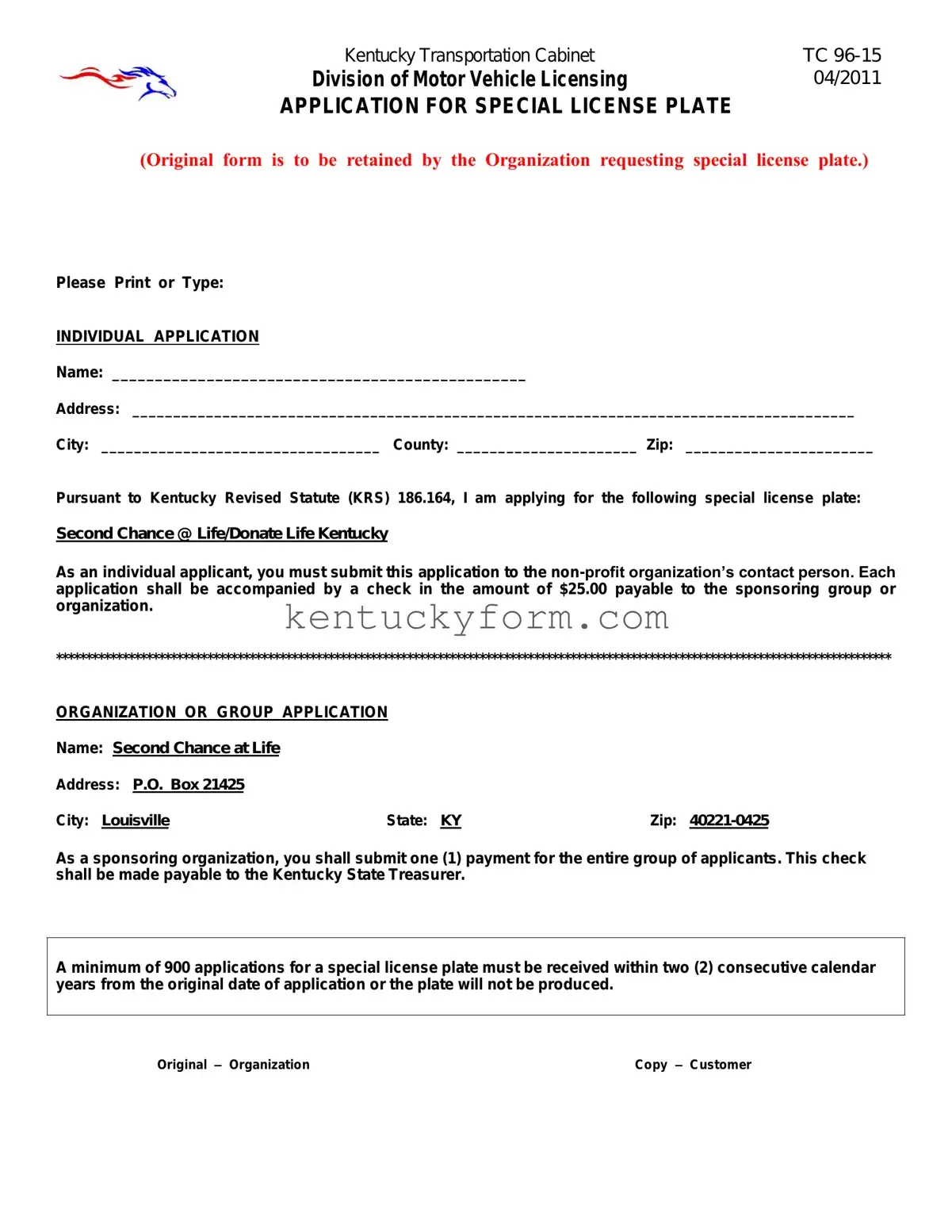 Tc 96 15E PDF Template